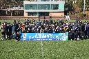 제4회 동구축구협회장기 축구대회 개막식