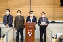 2021년 당초예산 관련 기자회견