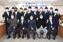 동구청 돌고래씨름단 해단식 