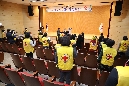 대한적십자 봉사회 동구지구협의회 정기총회