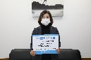 유봉선 의원 ‘자치분권 기대해’ 챌린지