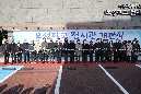보성학교 전시관 개관식 