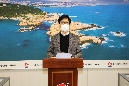 김태규 부의장, 추경예산 조기 편성 철회 요구 기자회견 