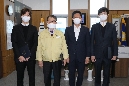2020회계연도 결산검사위원 위촉식