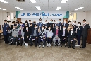 시장과 대한노인회 울산 동구지회 간담회