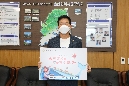 홍유준 의장 울산주소 갖기 운동 캠페인 동참
