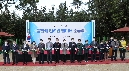 봉화재 반려견 놀이터 준공식