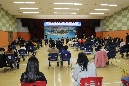 새마을문고회 독서문화가족 골든벨
