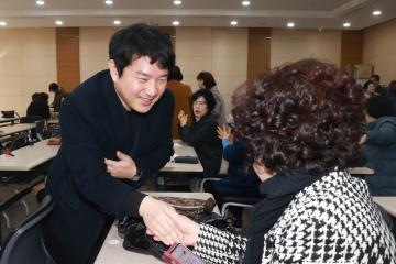 (사)현주 정기총회