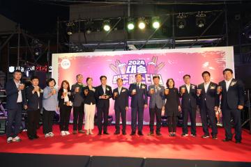 2024 대송 맥주페스티벌