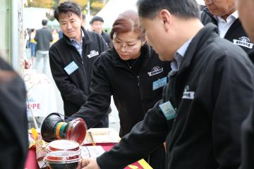 2024년 HD세계문화축제