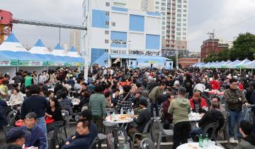 제16회 방어진축제