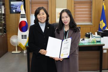 2025년 상반기 인사발령 임용장 수여식