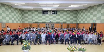 2024 동구청장배 생활체육 요가아사나대회