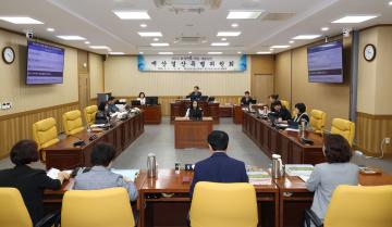 제228회 제1차 정례회 예산결산특별위원회