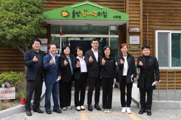 제227회 임시회 현장확인