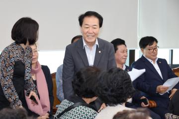 제17기 시니어 지역발전 리더 아카데미 개강식