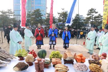 2025 을사년 정월대보름 달맞이 행사 기원제례