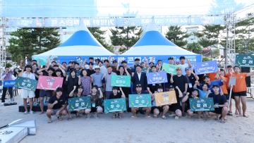 2024 조선해양축제 기발한 배 콘테스트(대학부) 시상식