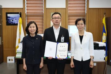 2024년 하반기 정기인사(6급 이하) 임용장 수여식
