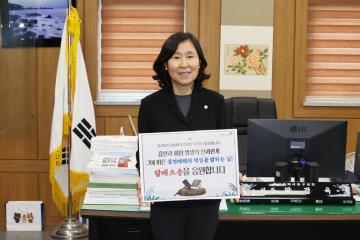 국민건강보험공단 담배소송 응원 릴레이 챌린지