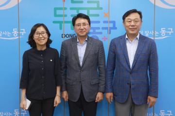 박경옥 의장 신임 동부경찰서장 환담