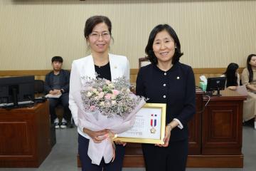 대한민국지방의정봉사상 전달식