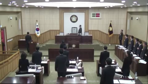 제156회 임시회 제1차 본회의(2016년 2월 17일)