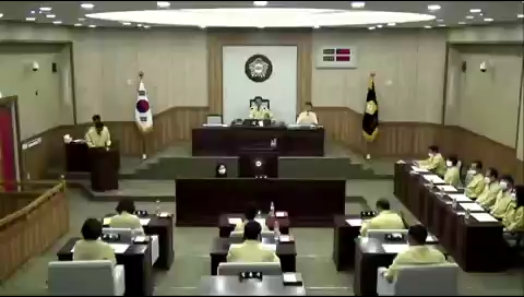 제190회 임시회 제1차 본회의(2020년 5월 12일)