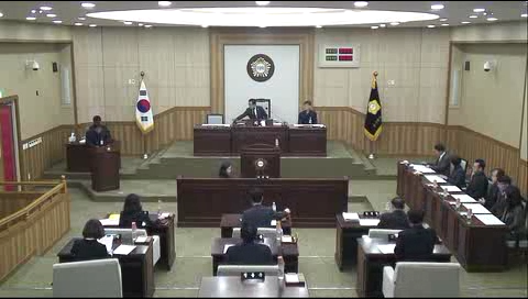 제188회 임시회 제1차 본회의(2020년 2월 10일)