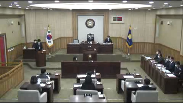 제196회 임시회 제1차 본회의(2021년 2월 17일)