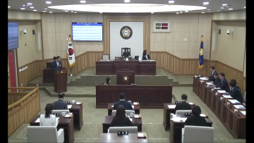 제223회 임시회 제1차 본회의(2024년 9월 9일)