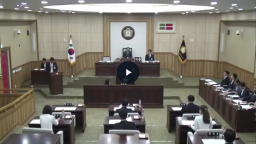 제121회 임시회 제1차 본회의(2012년 2월 17일)