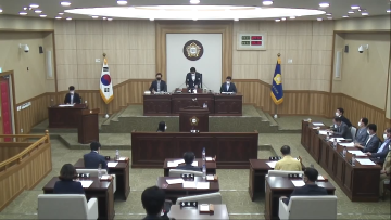 제200회 임시회 제2차 본회의(2021년 9월 9일)