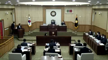 제195회 정례회 제1차 본회의(2020년 11월17일)