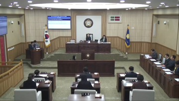 제217회 임시회 제1차 본회의(2024년 2월 14일)
