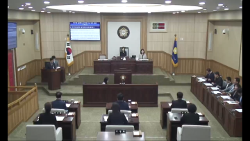 제219회 임시회 제1차 본회의(2024년 5월 2일)