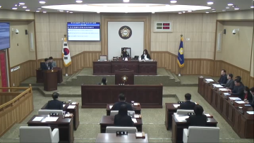 제218회 임시회 제1차 본회의(2024년 2월 28일)