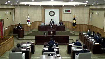 제194회 임시회 제1차 본회의(2020년 10월21일)