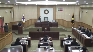 제172회 임시회 제1차 본회의(2018년 01월 25일)