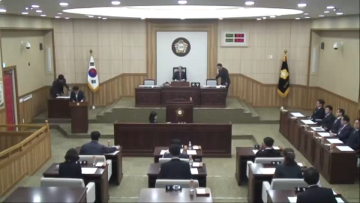 제170회 임시회 제1차 본회의(2017년 10월 18일)