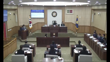 제220회 정례회 제1차 본회의(2024년 6월 10일)