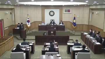 제202회 정례회 제1차 본회의(2021년11월18일)