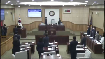 제204회 임시회 제1차 본회의(2022년 3월 24일)