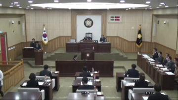 제171회 임시회 제1차 본회의(2017년 11월 17일)