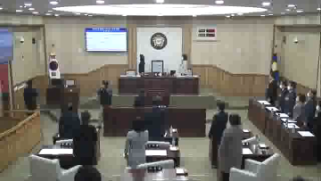 제209회 정례회 제1차 본회의(2022년 11월17일)